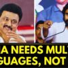 Pawan Kalyan vs CM Stalin: 'India Needs Multiple Languages, Not Just 2' | National Education Policy