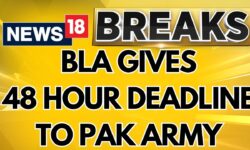 Baloch Liberation Army Has Given 48 Hours Ultimatum To Pakistan Army | Pakistan Train Hijack