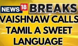 Ashwini Vaishnaw Calls Tamil A "Sweet Language," Recalls His IIT Professor | MK Stalin | News18