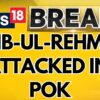 Jamaat-Ud-Dawa Charity Organization Volunteer Naib-Ul-Rehman Attacked In Pakistan Occupied Kashmir