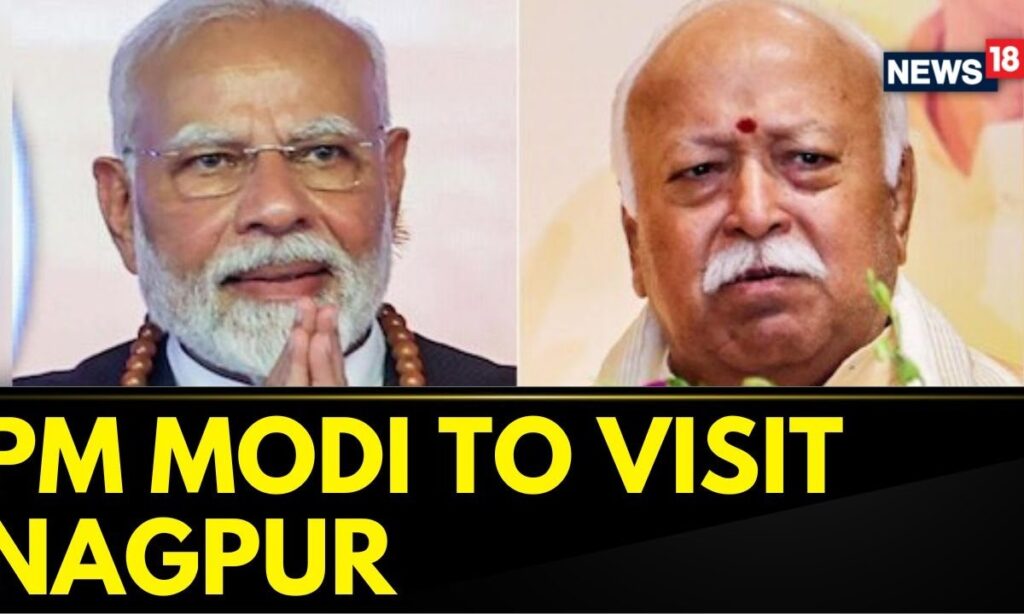 PM Modi To Visit Nagpur On The Occasion Of 'guddi Padwa' On March 30 | P,M Modi News | News18