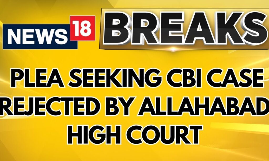 Maha Kumbh Stampede Case: Plea Seeking CBI Case Rejected | English News | News18 | Maha Kumbh 2025