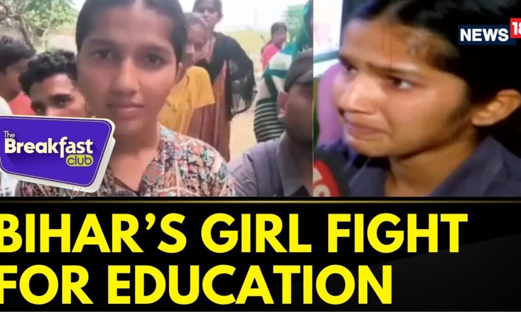 Bihar Girl Wanted To Study Science, Forced To Pursue Arts | Bihar Student Khushboo | News18