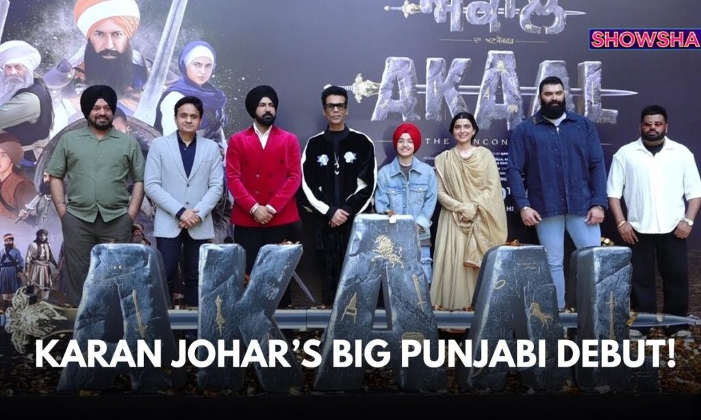 Karan Johar Flaunts His Fashion Finesse At The Grand Trailer Launch Of ‘Akaal’ | WATCH