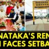 Centre Rejects Karnataka's Plan to Rename Ramanagara as Bengaluru South District | Karnataka News