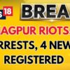 Nagpur Police Arrest 84 for Spreading Hate Content | Nagpur Violence Case | Maharashtra News