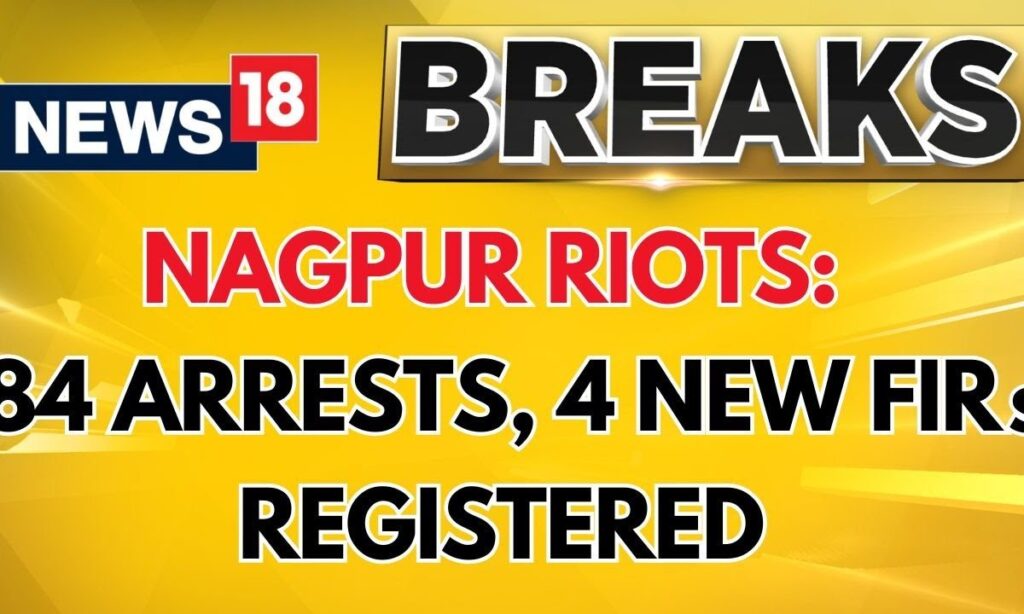 Nagpur Police Arrest 84 for Spreading Hate Content | Nagpur Violence Case | Maharashtra News