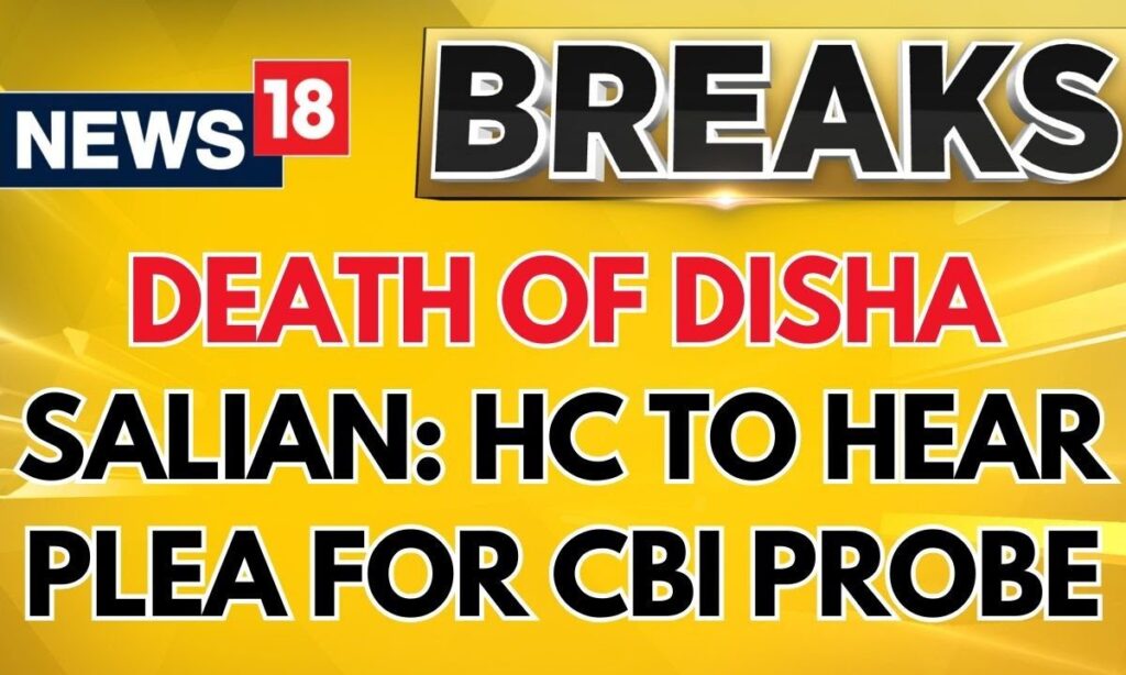 Disha Salian's Father Demands Justice: Fresh Probe Sought in Bombay HC | SSR's Manager | Mumbai