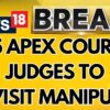 Five Supreme Court Judges Are Scheduled To Visit Manipur Relief Camp Today | Manipur Violence