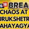 Chaos Erupts At Kurukshetra 'Mahayagya' Over Food Quality, One Injured | Breaking News | News18