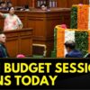 Delhi Assembly Budget Session To Commence Today, 3rd CAG Report Likely To Be Tabled | News18