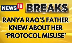 Ranya Rao Gold Smuggling: IPS Ramachandra Rao Knew About His Stepdaughter's Protocol Misuse | News18