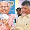 Good News For NTR Bharosa Beneficiaries As Andhra Govt Allows Pension Transfers