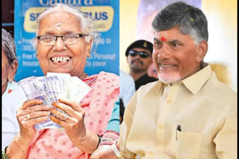 Good News For NTR Bharosa Beneficiaries As Andhra Govt Allows Pension Transfers