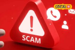 Called Your Friend But Hear Someone Else On The Line? Here's How Cyber Thugs Are Scamming You