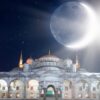 EID 2025 Date: When Is Eid Ul Fitr In India March 31st Or April 1st? Check Moon Sighting Timings In UAE, Saudi Arabia, Pakistan