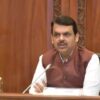 'Will Dig Them Out From Their Graves': Fadnavis Vows Tough Action Against Those Who Attacked Nagpur Cops