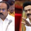 Jabs Galore In Tamil Nadu Budget Speech Amid DMK Vs BJP Hindi Row: ‘Centre Cheated Us...’