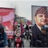 Yogi Adityanth's Photo Displayed At Pro-Monarchist Rally In Nepal, Sparks Controversy