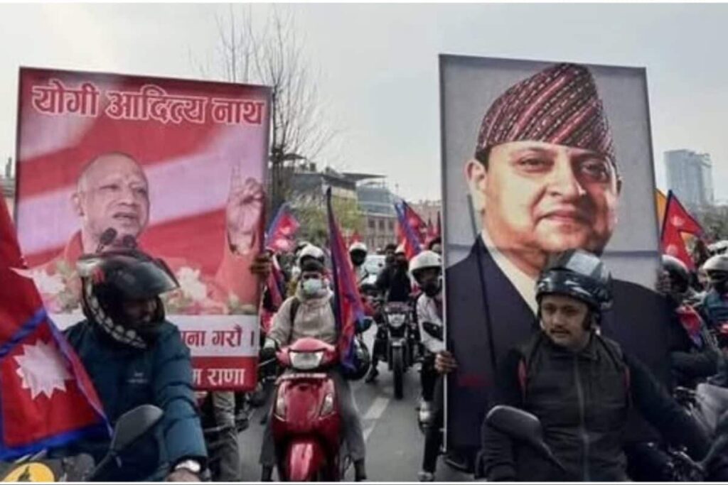 Yogi Adityanth's Photo Displayed At Pro-Monarchist Rally In Nepal, Sparks Controversy