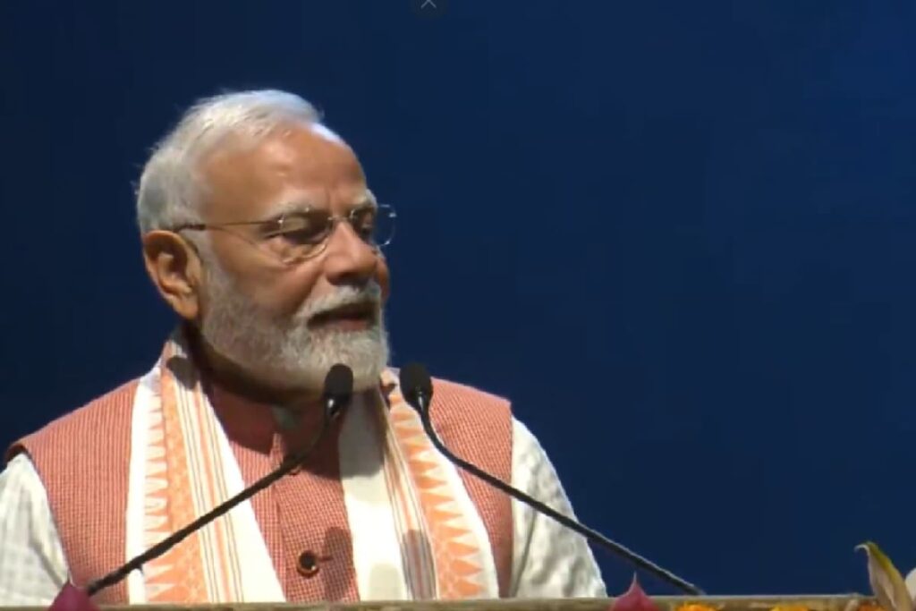 PM Modi Conferred With Mauritius’ Highest Civilian Award