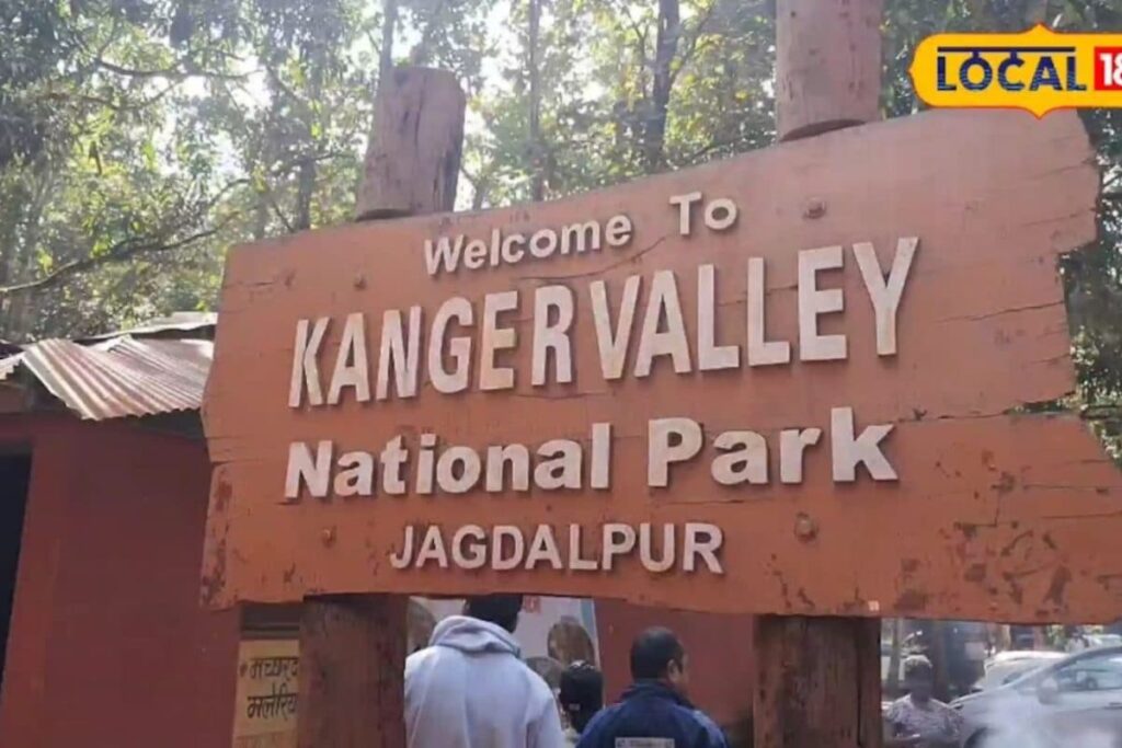 Bastar’s Kanger Valley National Park Makes It To UNESCO’s Tentative List Of World Heritage Sites