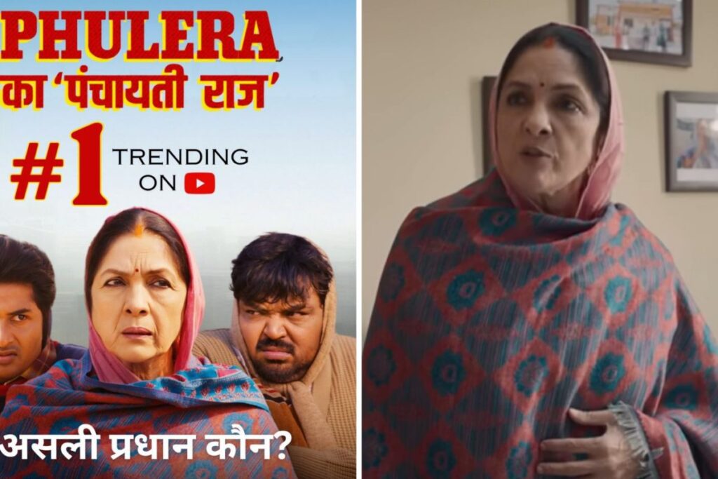 ‘Panchayat’ Meets Panchayati Raj Ministry: The Collab To Stop ‘Sarpanch Patis’ Is Trending On YouTube | Exclusive