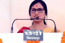 Bilaspur Mayor Vows To Uphold 'Communalism' In Major Blunder At Oath Event | Watch