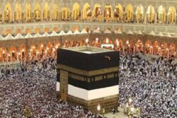‘Compulsory In His Religion’: Bombay HC Permits Man Convicted Of Electricity Theft To Travel for Haj