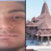 ISIS Man Arrested From Haryana, Had Surveyed UP's Ram Mandir, Somnath Temple: Sources | Exclusive