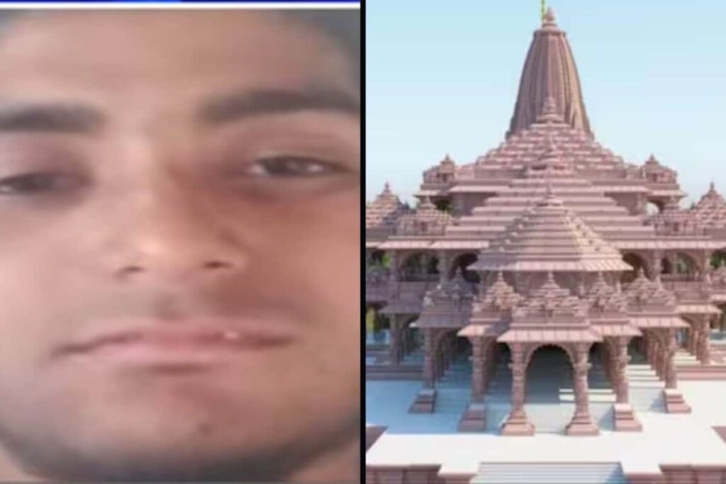 ISIS Man Arrested From Haryana, Had Surveyed UP's Ram Mandir, Somnath Temple: Sources | Exclusive