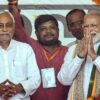 Celebrating 'Bemisaal Bihar' Across India: BJP-Led NDA Plans Events To Showcase State's Culture