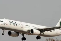 PIA Flight's Wheel Goes Missing As It Lands At Lahore Airport