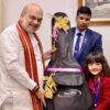 ‘Love For Bharat Unites Us All’: Amit Shah Gifts Guitar To Mizoram's ‘Wonder Kid’