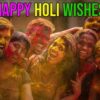 Happy Holi 2025: Wishes, Messages, Quotes, Images, Facebook & WhatsApp Status To Share With Loved Ones