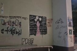 'Azad Kashmir' Graffiti On Jadavpur University Walls, Police File Case Against PDSF Members