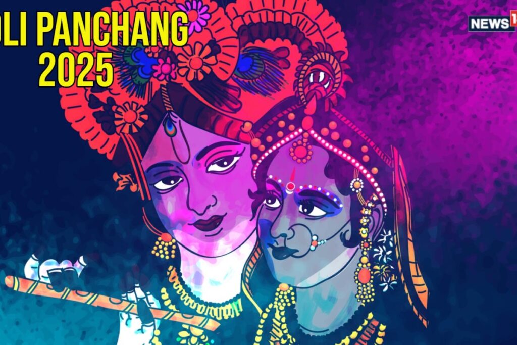 Aaj Ka Panchang, March 14, 2025: Tithi, Vrat And Today’s Shubh, Ashubh Muhurat