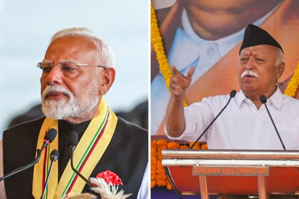 PM Modi To Visit Nagpur On Gudi Padwa, To Share Stage With RSS Chief Mohan Bhagwat