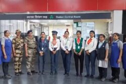 International Women's Day 2025: Did You Know These Mumbai Metro Stations Are Fully Operated By Women?