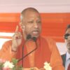 Yogi Adityanath Suspends UP Invest CEO Abhishek Prakash Over Corruption Allegations