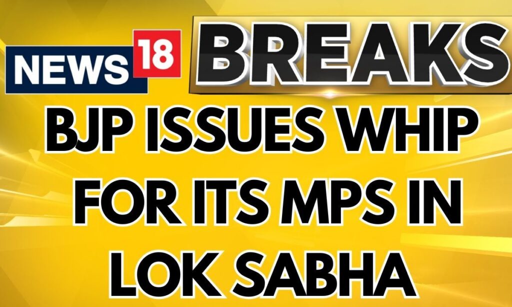 WAQF Amendment Bill To Be Tabled In Parliament Tomorrow; BJP Issues Whip | Waqf Bill | News18