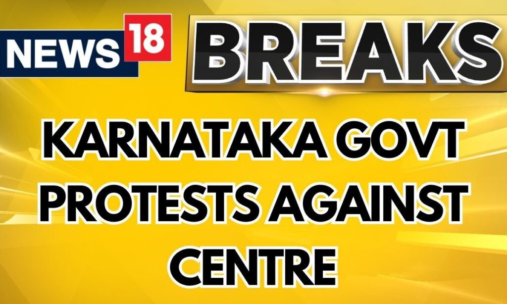 Karnataka CM Siddaramaiah and Dy CM DK Shivakumar Join Protest in Bengaluru | Fuel Price Hike