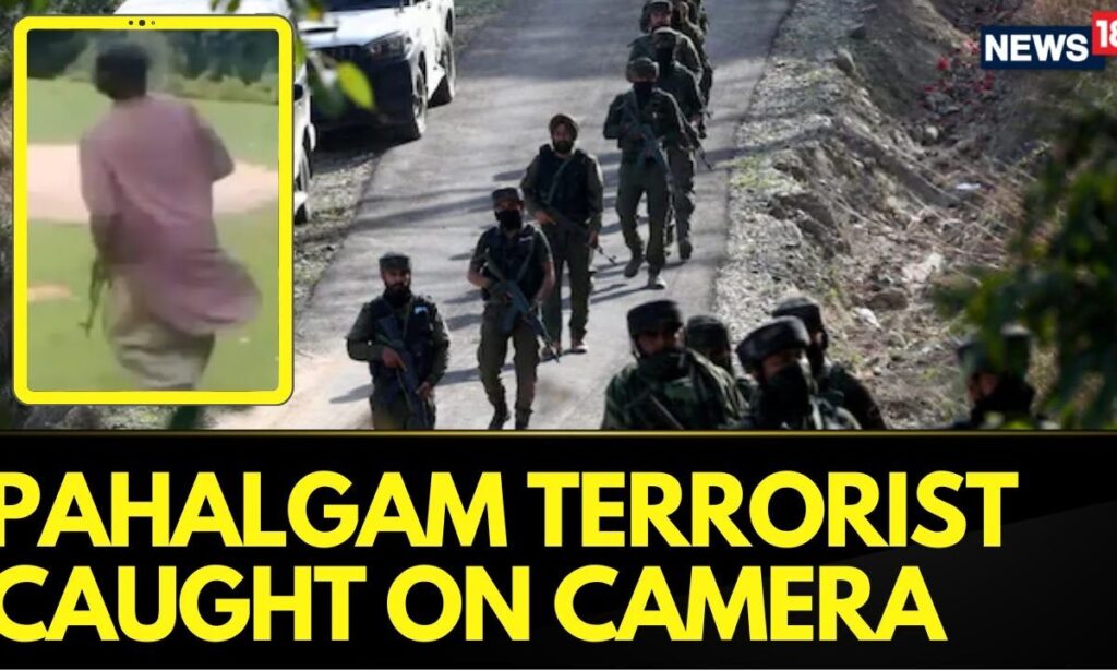 Pahalgam Terror Attack: First Photo Of Suspected Terrorist With AK Rifle Surfaces | J&K Attack News