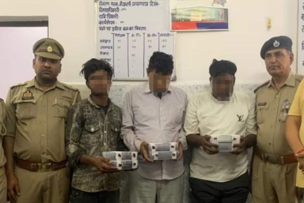 Sweating in AC Coach? Small Detail Leads To Big Bust At Prayagraj Railway Station