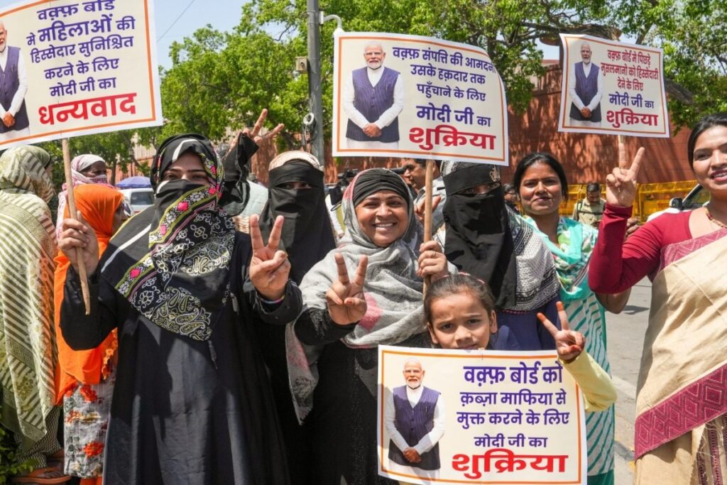 India Rejects Pakistan's 'Baseless' Remarks On Waqf Law: 'Look At Your Own Abysmal Record'