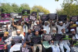 New Waqf Law Takes Effect, But Disputes Over 73,000 Out Of 8.8 Lakh Properties Remain A Concern