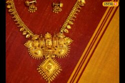 Asked To Pay Customs Duty, Kerala Woman Throws Away 15 Pounds Of Gold Jewellery At The Airport