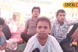 10-Year-Old Girl's 17-Day Hunger Strike Shuts Liquor Shop In UP Village