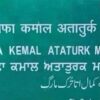 Amid Boycott Calls, Trade Body Urges PM Modi To Rename Road Named After Turkey's Founding Father