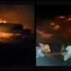 From Missile Strike To Fiery Bloom: First Visuals Of 'Operation Sindoor' Impact In Pakistan